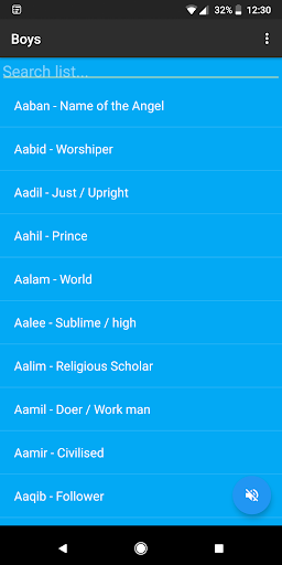 Muslim names with meaning 2020 Screenshot 2 - AppWisp.com