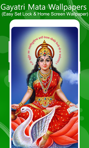 Gayatri Mata Wallpapers HD Screen 3