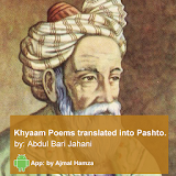 Khyaam Pashto icon
