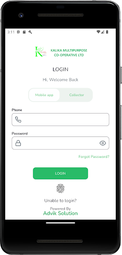 Kalika COOP (Mobile App) Screen 2