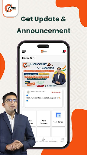 PALAK ACADEMY Screen 3