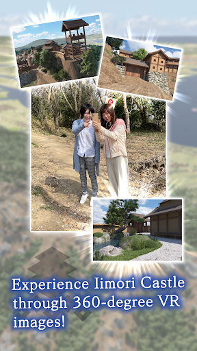 Iimori Castle VR Screen 2