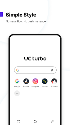 UC Turbo- Fast, Safe, Ad Blockのおすすめ画像1