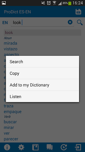Spanish - English dictionary Screen 3