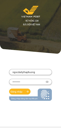mSSM Screenshot 1 - AppWisp.com