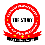 Cover Image of Download The Study by Manikant Singh  APK