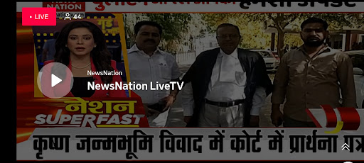 Android application Times News screenshort