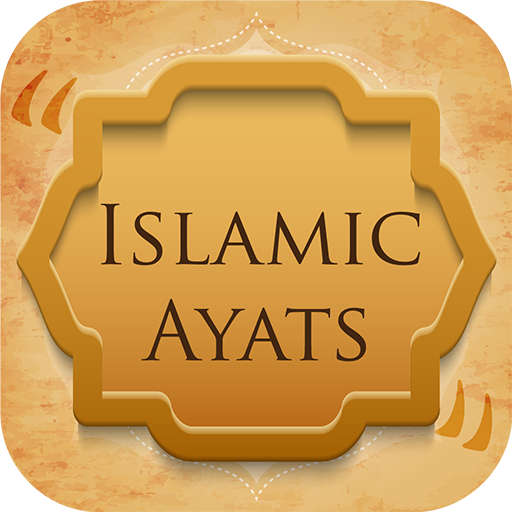 Islamic Quotes Ayat Wallpapers  Icon