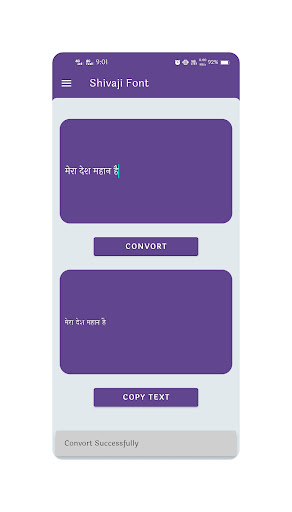 Shivaji Font | Shivaji Font To Screen 3