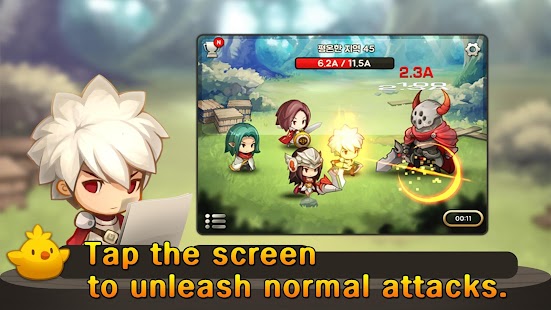 God of Attack Screenshot