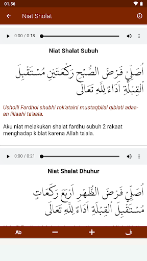 Tuntunan Sholat & Doa Lengkap Screen 3