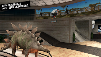 Game screenshot Skateboard Party 3 apk download