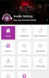 Audio Nohay 2.1 APK + Mod (Free purchase) for Android
