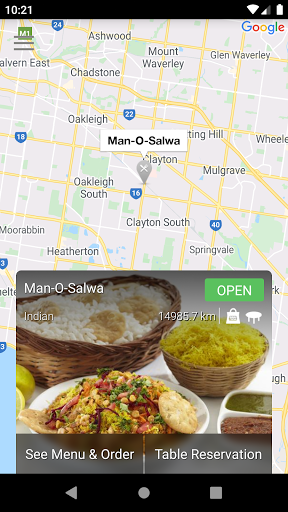 Man O Salwa Screenshot 2 - AppWisp.com