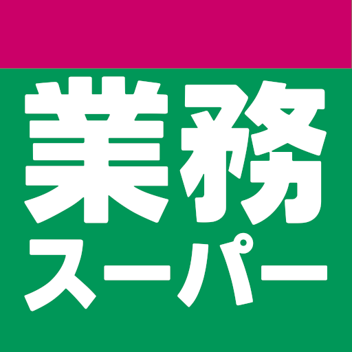 業務スーパー公式アプリ logo