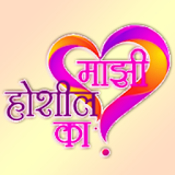 New Marathi Sms icon