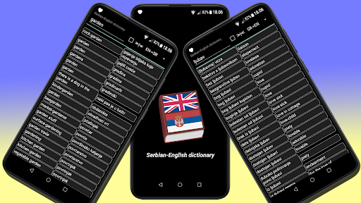 Android application English-Serbian dictionary screenshort