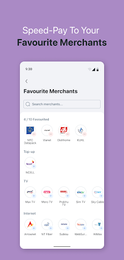 Greeha Laxmi Smart App Screen 3