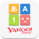 Yahoo!キーボード　無料きせかえ・顔文字アプリ icon
