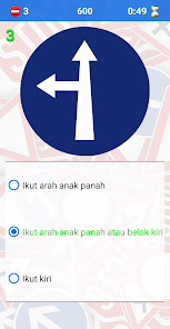 Imej tangkapan skrin