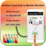 Aadhar Card Linkk To Mobile Number icon