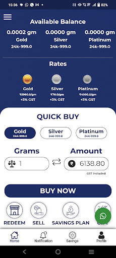 Android application SATYAM GEMS & JEWELLERY screenshort
