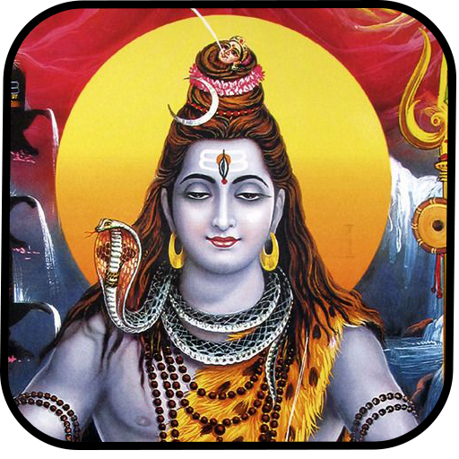 Shiva Ringtone App in Tamil Download on Windows