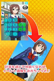 Calcgirl Pajamas Type B Apps On Google Play