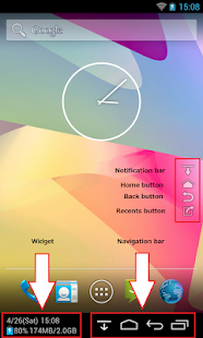 Back Button (No root)  Screenshots 1