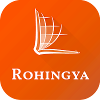 Rohingya Bible