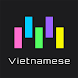 Memorize: Learn Vietnamese - Androidアプリ