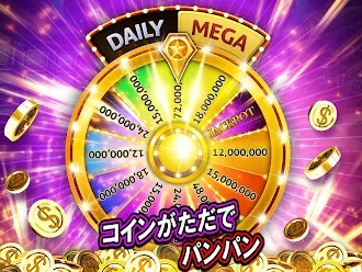 Game screenshot Club Vegas 幸運の777のカジノスロットゲーム！ apk download