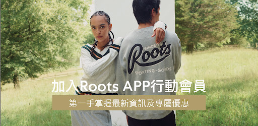 Roots Taiwan