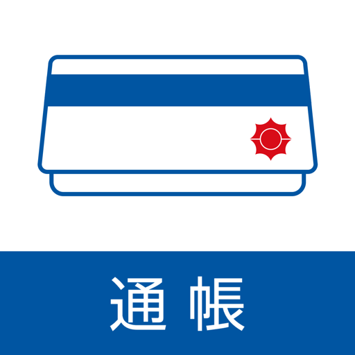 常陽銀行通帳アプリ Google Play のアプリ