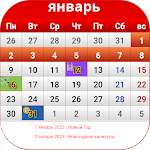 Cover Image of Download Russian Calendar 2023  APK