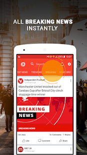 Breaking News Premium स्क्रीनशॉट