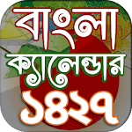 Cover Image of Herunterladen Bengalischer Kalender 1428  APK