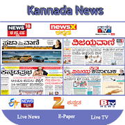 Kannada News Live: ETV Kannada, TV9 Kannada & All