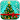 Christmas Tree Live Wallpaper