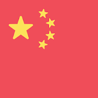 China Marketplace - Free Classified Ads  Chat