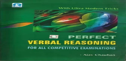 Android application Ajay Chauhan Reasoning Book screenshort