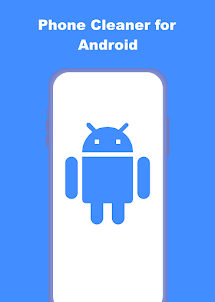 Очиститель телефона Android