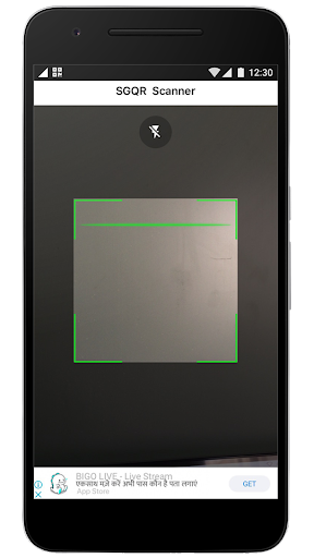 Android application SGQR - QR and Barcode Scanner screenshort