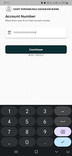 Android application Sant Sopankaka Bank mobile app screenshort