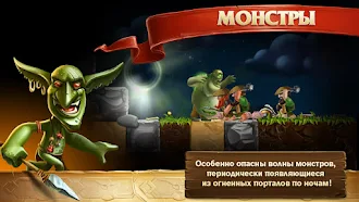 Game screenshot Craft The World hack
