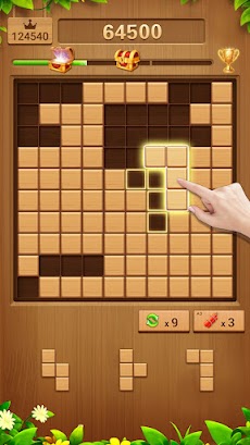 木製ブロックパズル-クラシックブロック減圧ゲームのおすすめ画像4