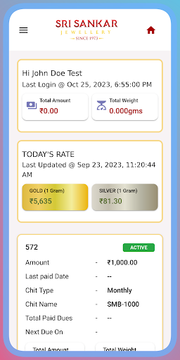 Sri Sankar Jewellery Screen 2