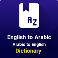English to Arabic and Arabic to English dictionary