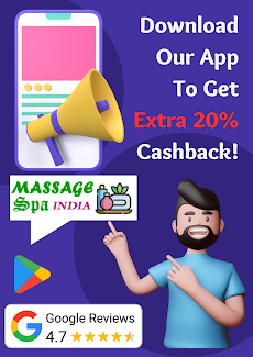Massage Spa Indiaのおすすめ画像1