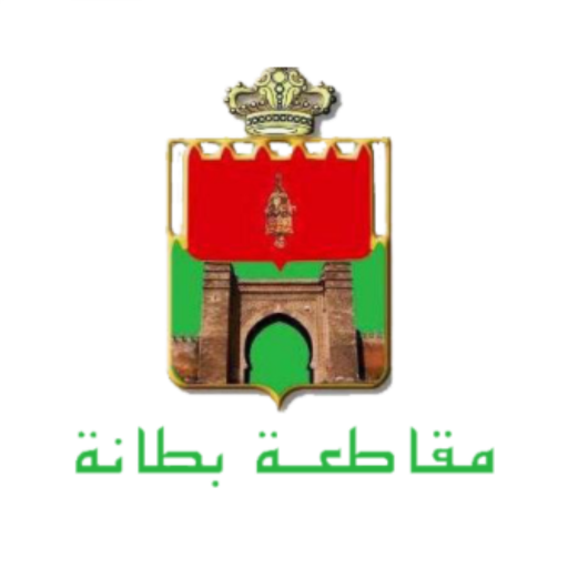 Bettana logo